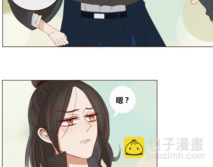 第11话 旧情复燃-第11话