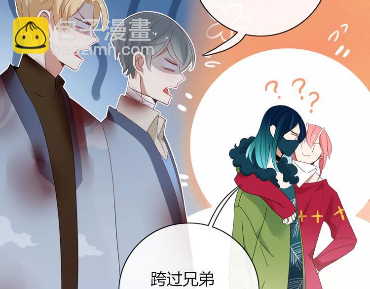 第100话  过去式(1/2)-第101话
