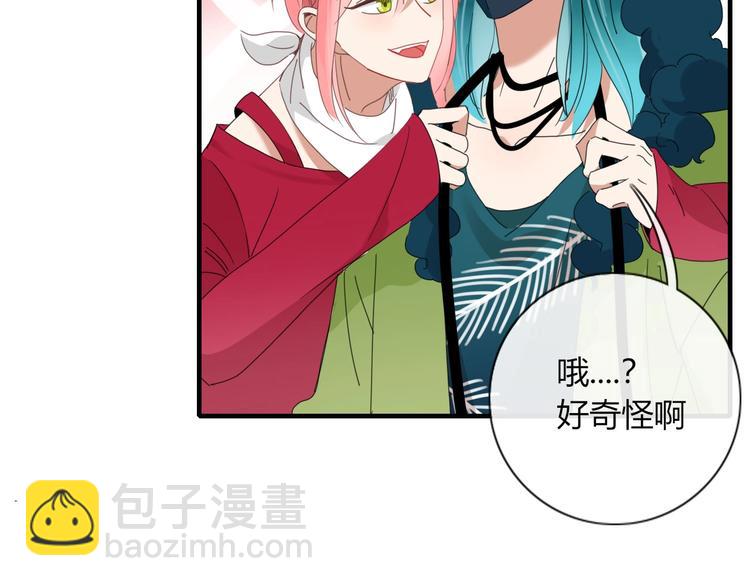 第100话  过去式(1/2)-第101话