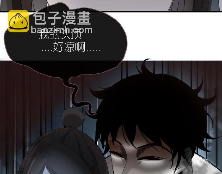 第100话  过去式(1/2)-第101话