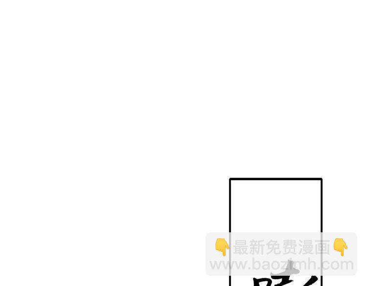 第100话  过去式(1/2)-第101话