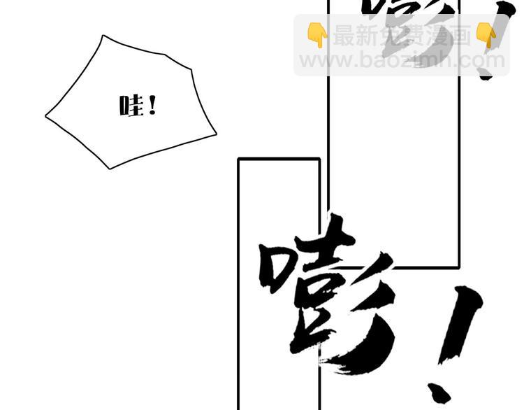 第100话  过去式(1/2)-第101话