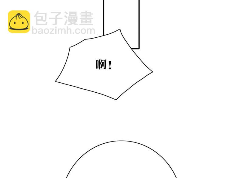 第100话  过去式(1/2)-第101话