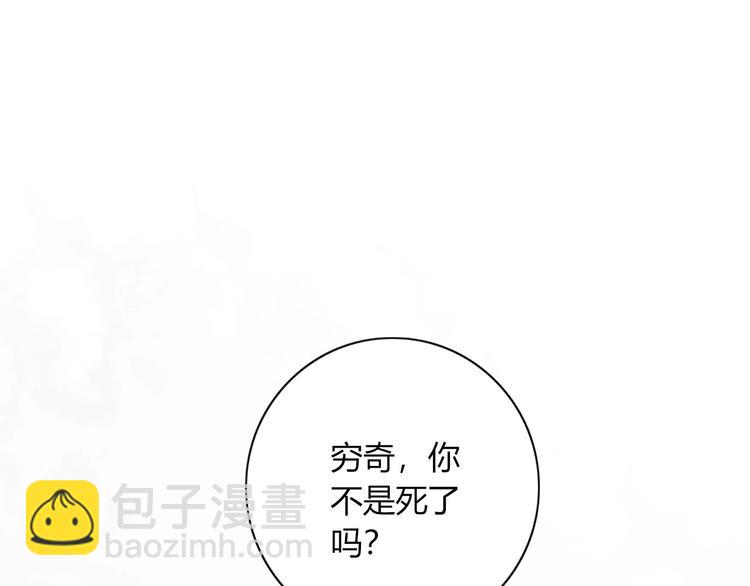 第100话  过去式(1/2)-第101话