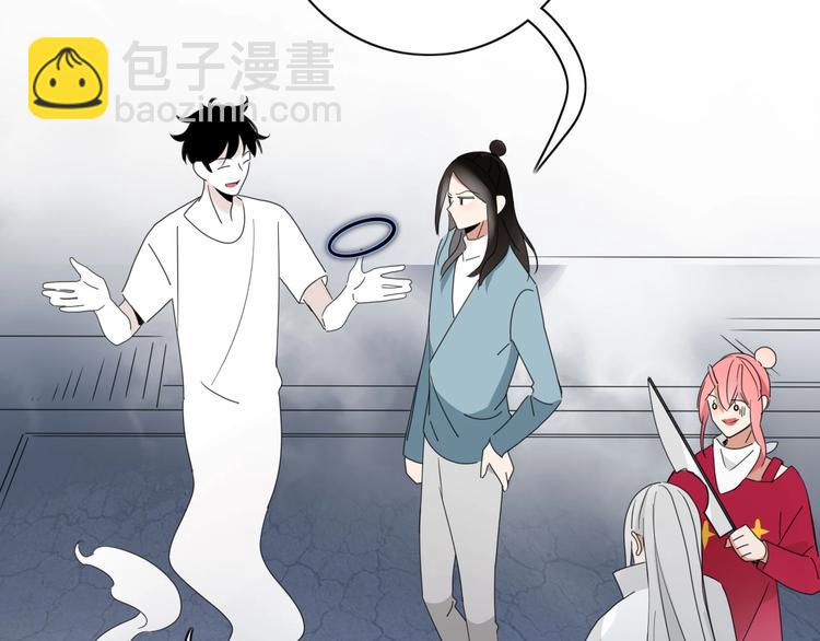 第100话  过去式(1/2)-第101话