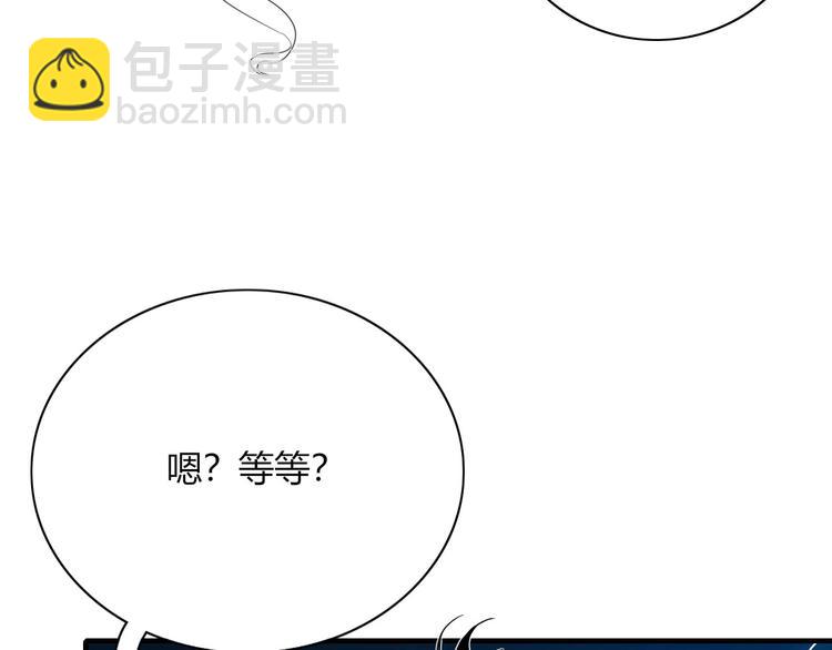 第100话  过去式(1/2)-第101话