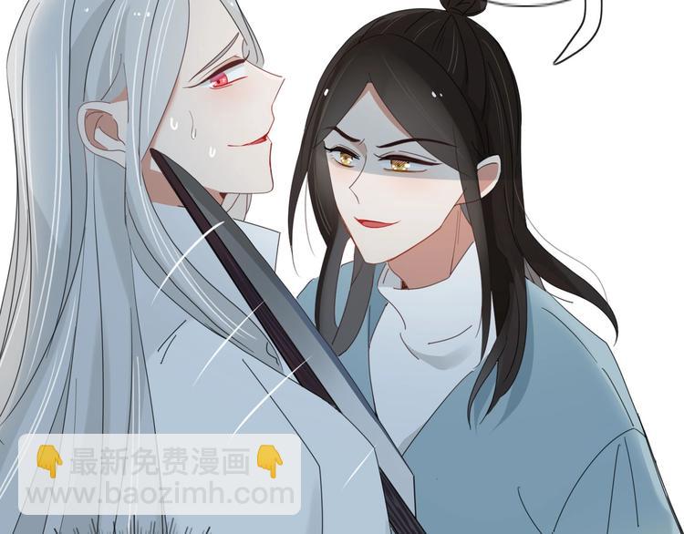 第100话  过去式(1/2)-第101话