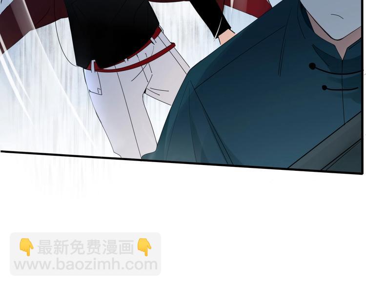第102话  鬼门关(1/2)-第103话