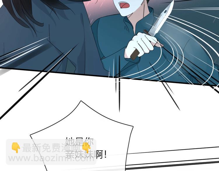 第102话  鬼门关(1/2)-第103话