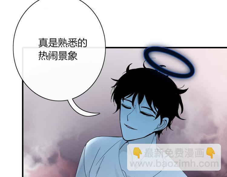 第102话  鬼门关(1/2)-第103话