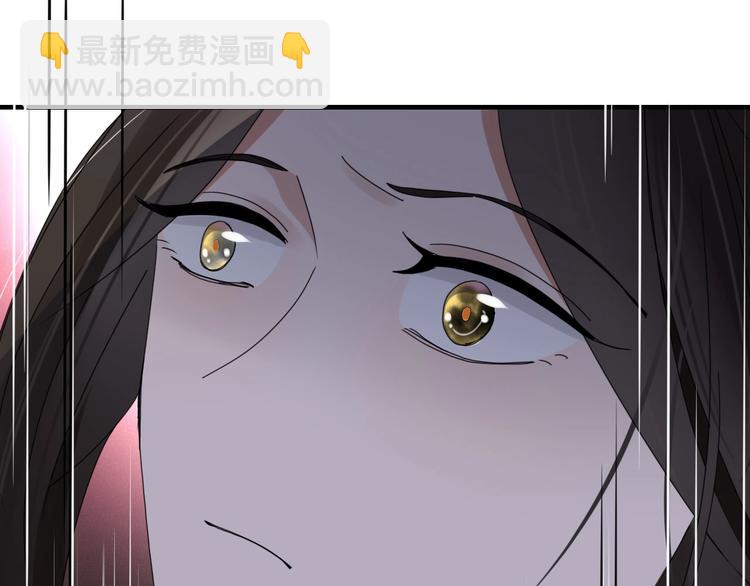 第104话  黑历史(1/2)-第105话