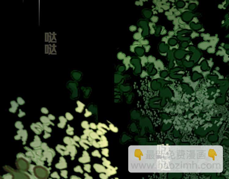 第104话  黑历史(1/2)-第105话