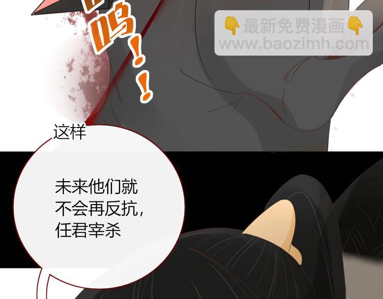 第104话  黑历史(1/2)-第105话