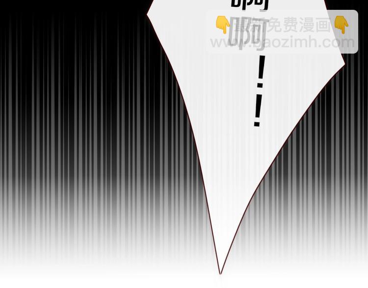 第104话  黑历史(1/2)-第105话