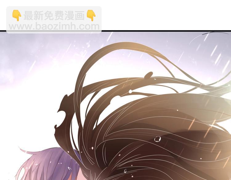 完结篇  只要你在(1/3)-第107话