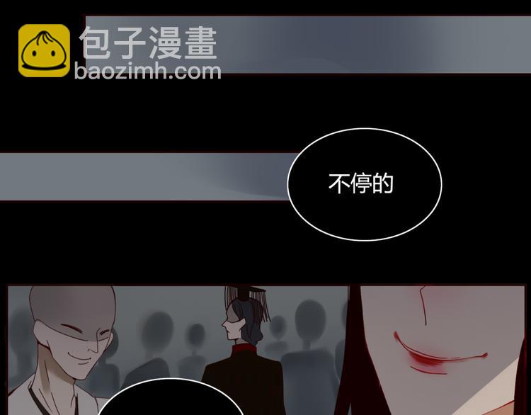 第13话 失忆！？(1/2)-第13话