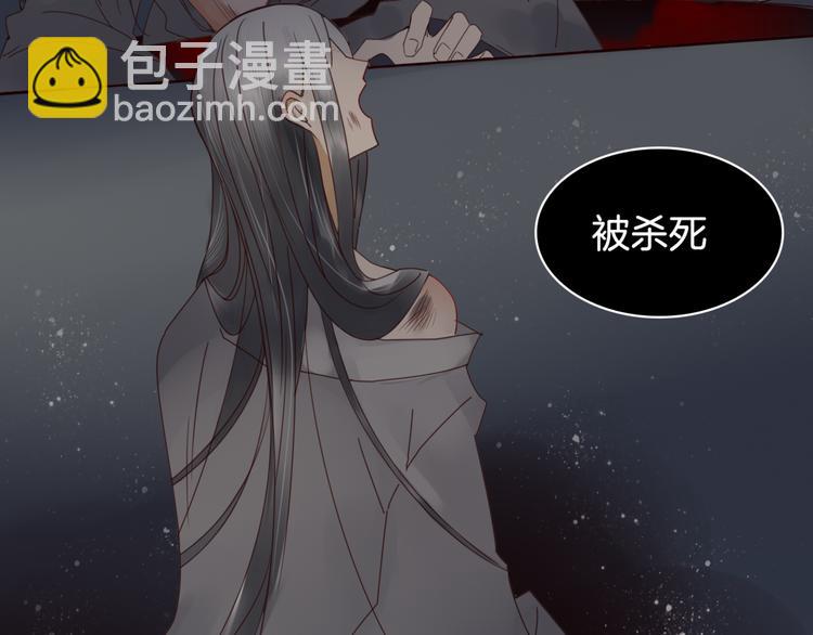 第13话 失忆！？(1/2)-第13话