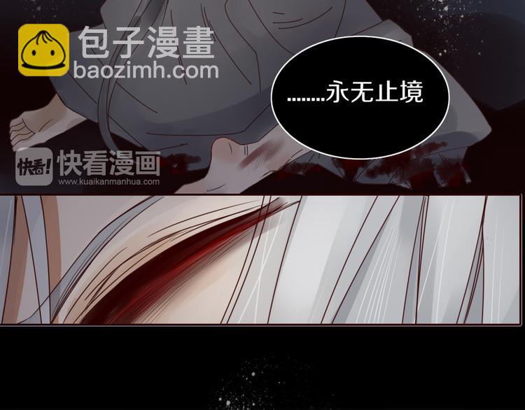 第13话 失忆！？(1/2)-第13话