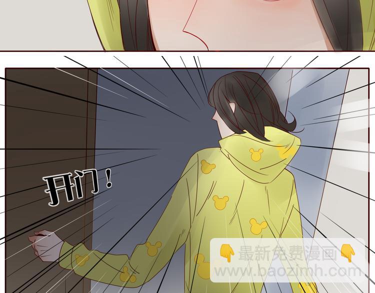 第13话 失忆！？(1/2)-第13话