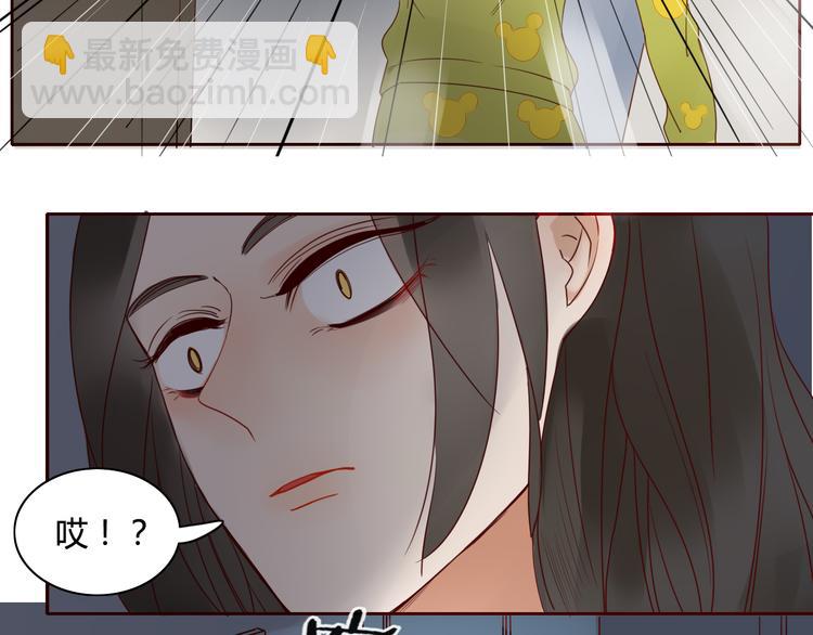 第13话 失忆！？(1/2)-第13话