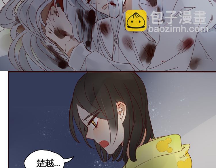 第13话 失忆！？(1/2)-第13话