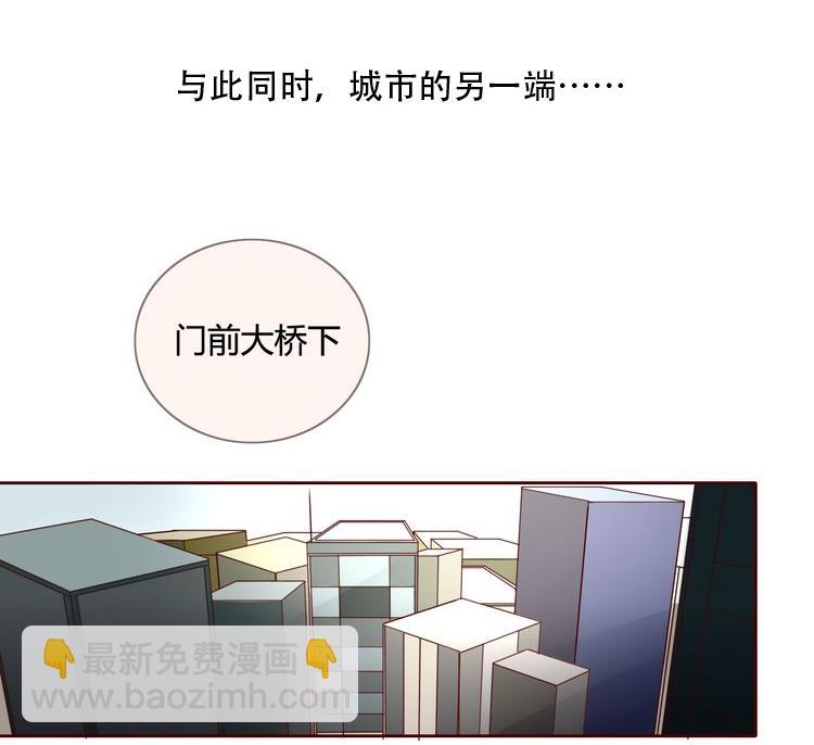 第13话 失忆！？(1/2)-第13话