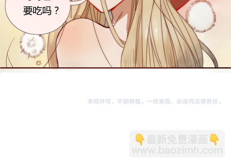 第13话 失忆！？(1/2)-第13话