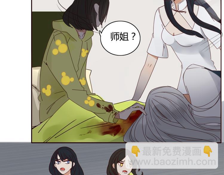 第13话 失忆！？(1/2)-第13话