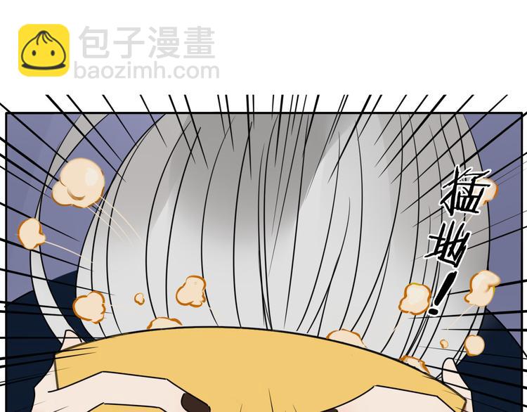 第15话 下不去嘴-第15话