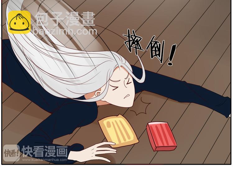第15话 下不去嘴-第15话