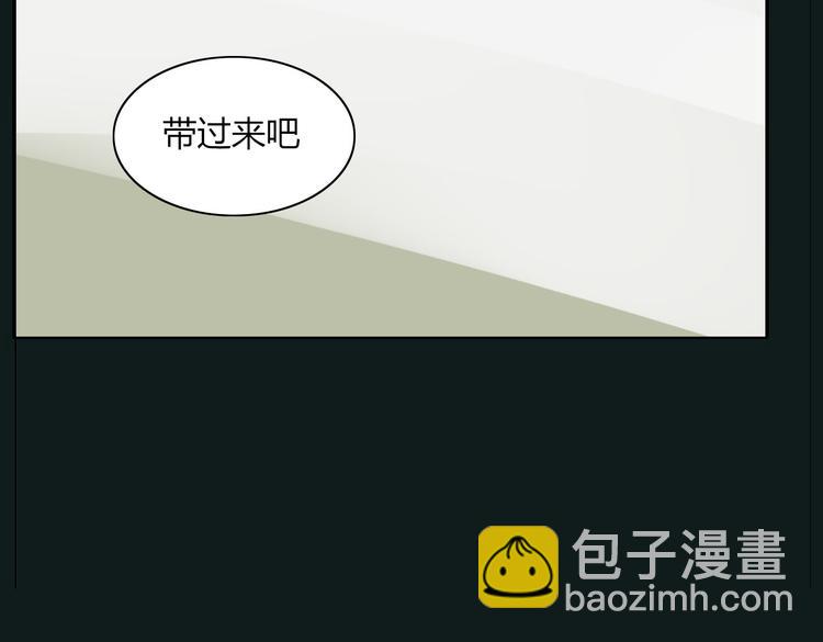 第19话 前世罪孽(1/2)-第19话