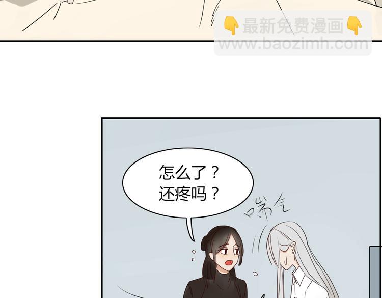 第19话 前世罪孽(1/2)-第19话