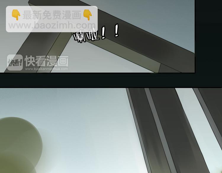 第19话 前世罪孽(1/2)-第19话