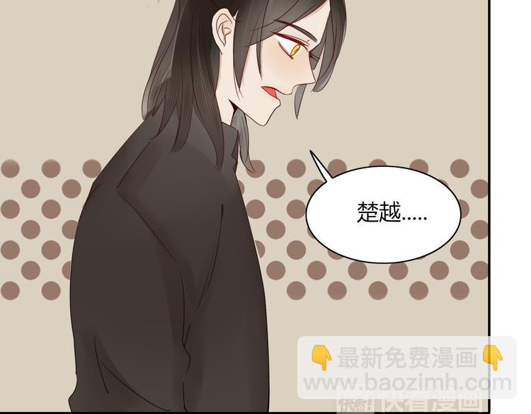 第19话 前世罪孽(1/2)-第19话