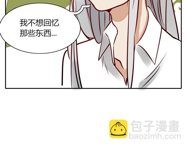 第19话 前世罪孽(1/2)-第19话