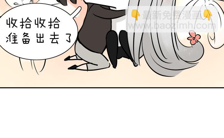 第19话 前世罪孽(1/2)-第19话