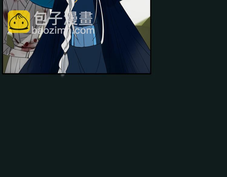 第19话 前世罪孽(1/2)-第19话