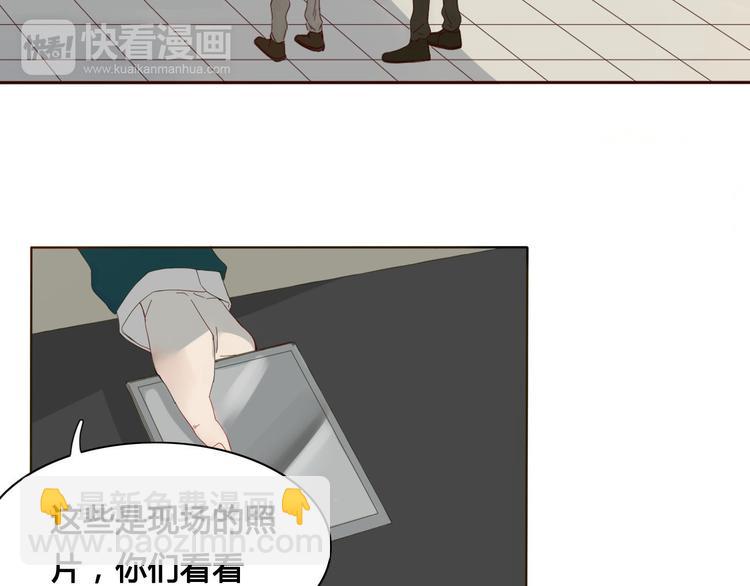 第3话 潜入校园(1/2)-第3话