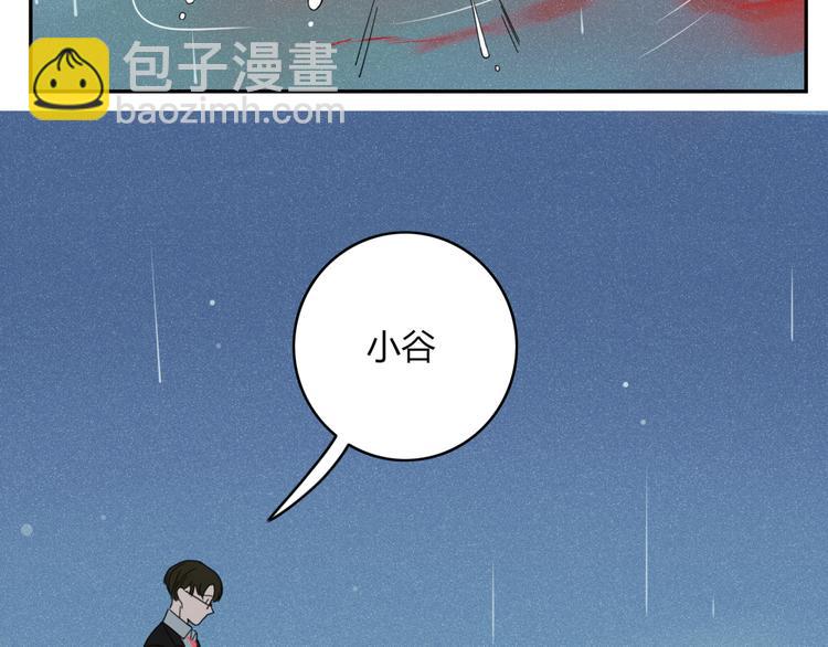第24话 失控的杀人蘑菇！(1/2)-第25话