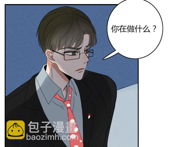 第24话 失控的杀人蘑菇！(1/2)-第25话