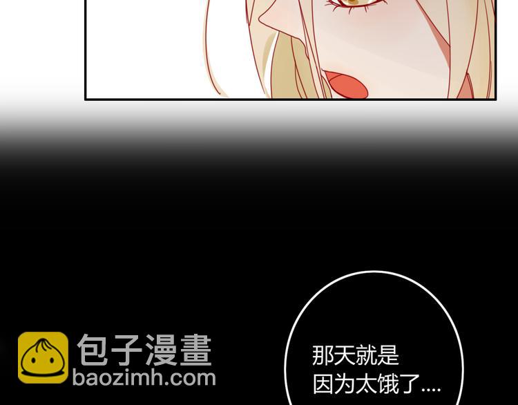 第24话 失控的杀人蘑菇！(1/2)-第25话