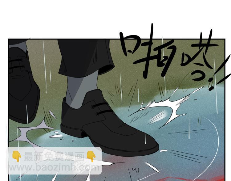 第24话 失控的杀人蘑菇！(1/2)-第25话