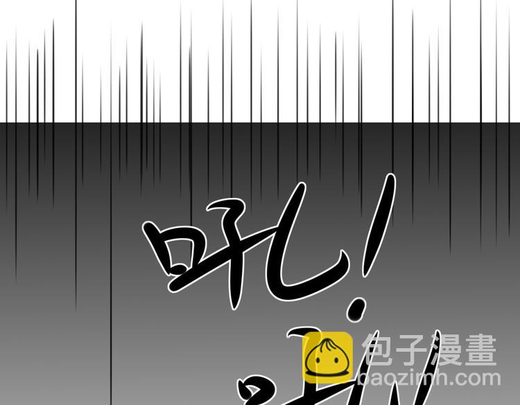 第26话 别吵醒他(1/2)-第27话