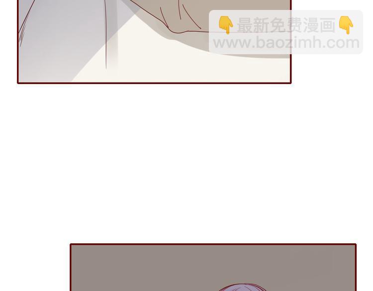 第26话 别吵醒他(1/2)-第27话