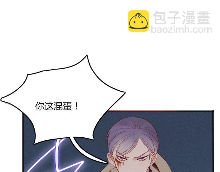 第28话 剪头发(1/3)-第29话