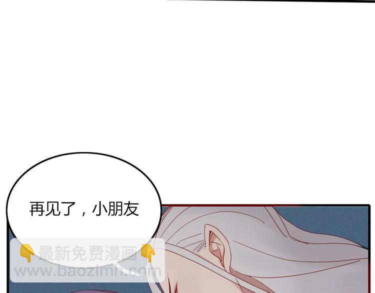 第28话 剪头发(1/3)-第29话