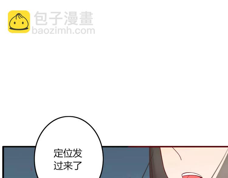 第28话 剪头发(1/3)-第29话