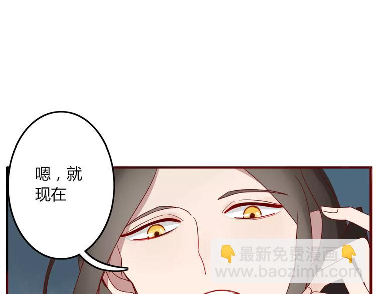 第28话 剪头发(1/3)-第29话