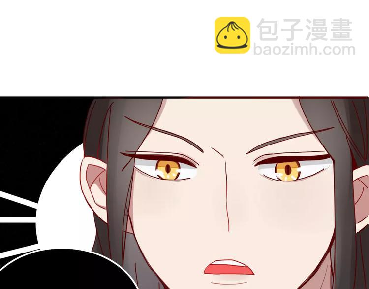 第30话 血泪(1/2)-第31话