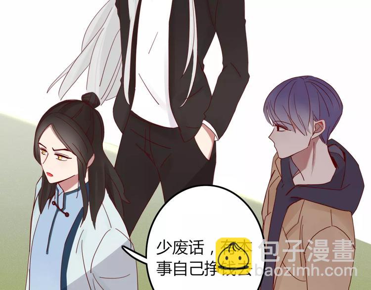 第30话 血泪(1/2)-第31话